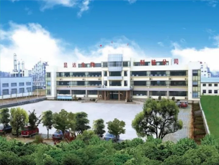 山东昆达生物科技有限公司